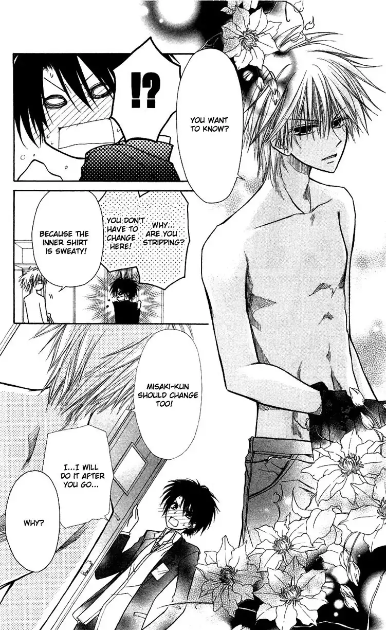 Kaichou Wa Maid-sama! Chapter 6 25